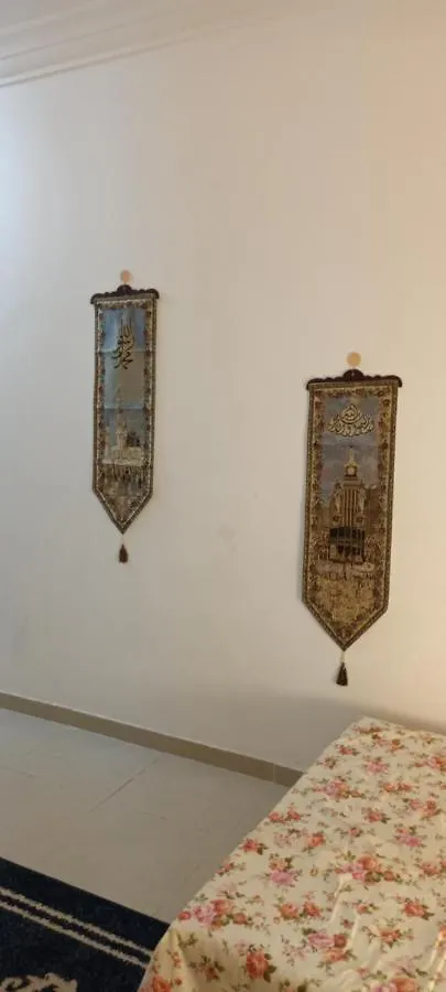 الروشن 1 شقة 11  مكة